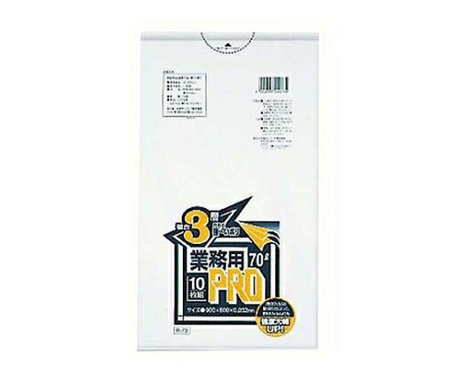 江部松商事 業務用PROゴミ袋 半透明 複合3層 70L R-73(200枚) 1組(200枚入) 5715800の通販は