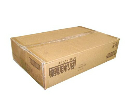 江部松商事 業務用 スタンダード ポリ袋 L-98(100枚入)235L 1組(100枚入) 8542200