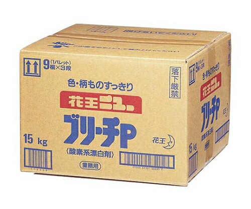 花王 花王 漂白剤ブリーチP 15 1個 3523530