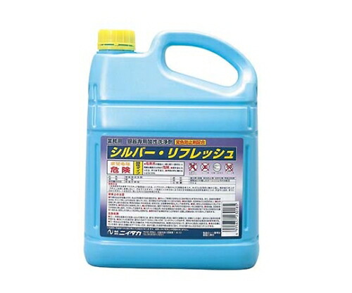 ニイタカ 液体 シルバーリフレッシュ 4 1個 882700の通販は