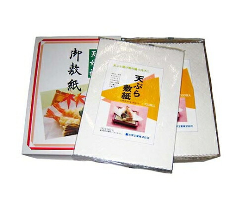 大黒工業 天紙 D(1000枚入)大 190×260 1組(1000枚入) 5882000