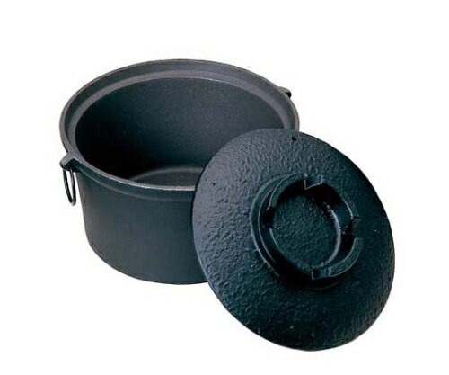 江部松商事 アルミ合金1人用しゃぶ鍋 共蓋付 1個 1157300の通販は 17,010円