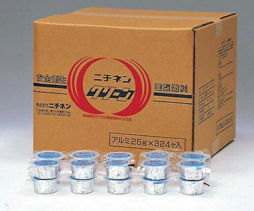 ニチネン ニチネンクリーン アルミ容器入 固形燃料CA-25g(324入) 1組(324個入) 4409300の通販は
