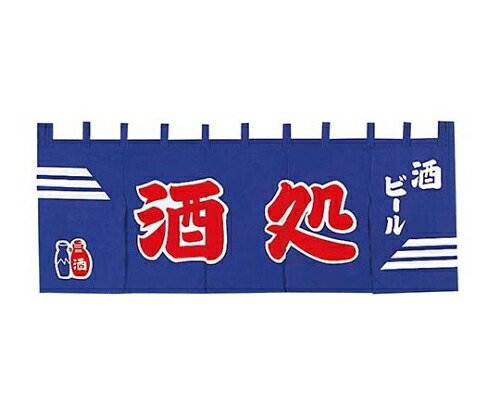 A-3993 INAX/LIXIL パーツ類 送料無料の通販は