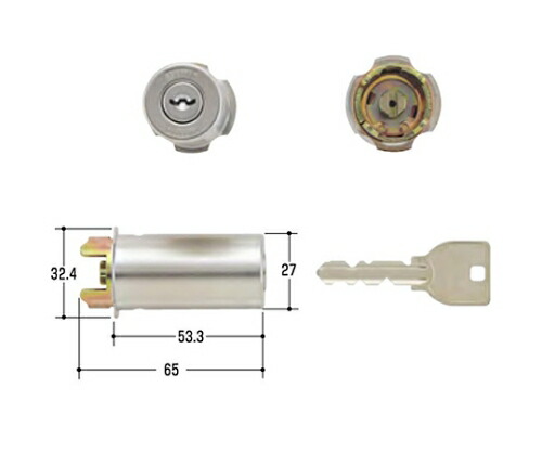 美和ロック（MIWA） MIWA取替用シリンダー 1個 MCY-112の通販は 5,462円
