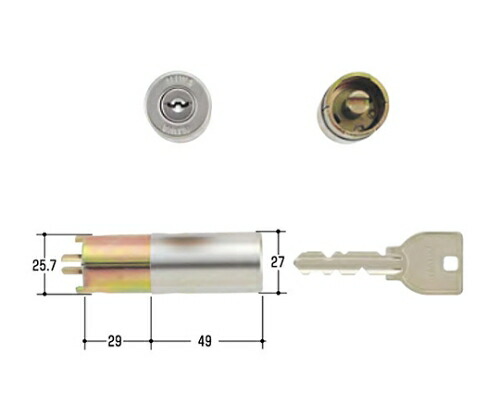 美和ロック（MIWA） MIWA取替用シリンダー 1個 MCY-116 5,334円