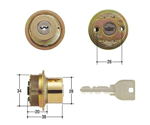 美和ロック（MIWA） MIWA取替用シリンダー 1個 MCY-129の通販は