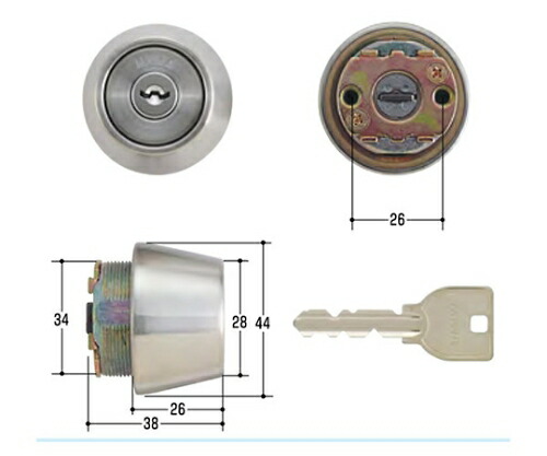 美和ロック（MIWA） MIWA取替用シリンダー 1個 MCY-141の通販は 5,783円