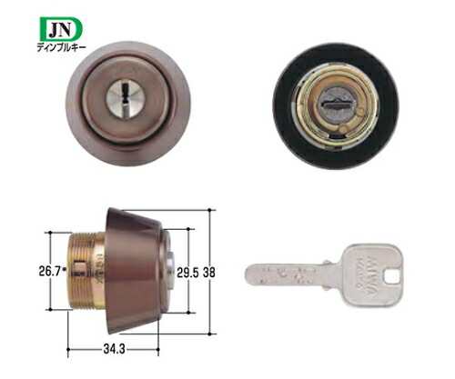 美和ロック（MIWA） MIWA取替用シリンダー 1個 MCY-178