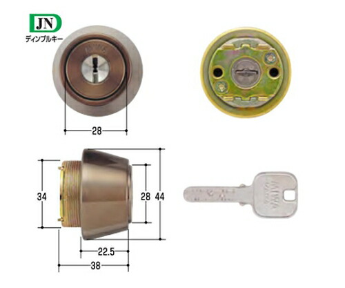 美和ロック（MIWA） MIWA取替用シリンダー 1個 MCY-189の通販は 12,565円