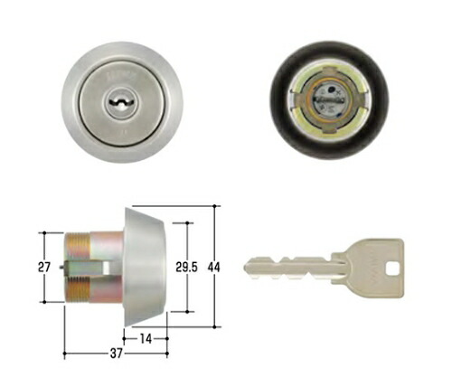 美和ロック（MIWA） MIWA取替用シリンダー 1個 MCY-212の通販は 5,398円