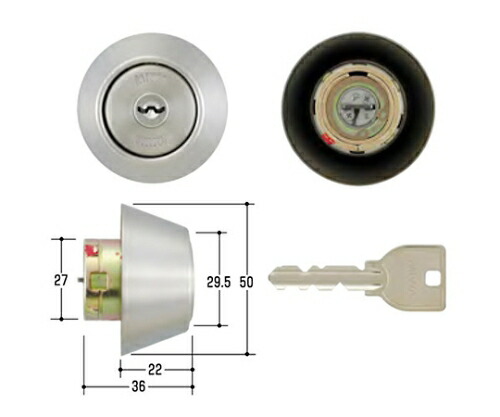 美和ロック（MIWA） MIWA取替用シリンダー 1個 MCY-217の通販は