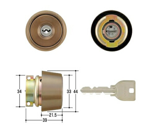 美和ロック（MIWA） MIWA取替用シリンダー 1個 MCY-233の通販は 12,508円