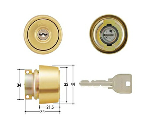 美和ロック（MIWA） MIWA取替用シリンダー 1個 MCY-234の通販は 12,508円