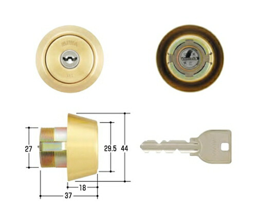 美和ロック（MIWA） MIWA取替用シリンダー 1個 MCY-238