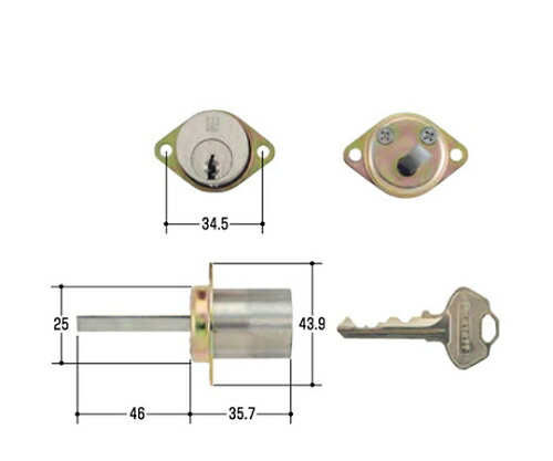 ウエスト WEST取替用シリンダー 1個 WCY-74の通販は 9,502円