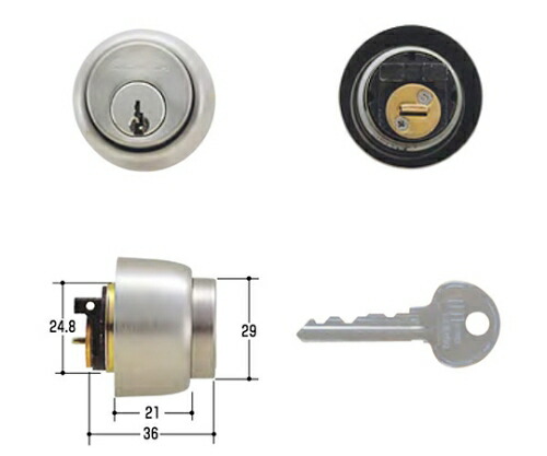 ユーシン・ショウワ SHOWA取替用シリンダー 1個 SCY-43