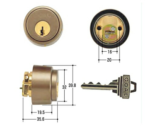 ゴール GOAL取替用シリンダー 1個 GCY-54の通販は 6,286円