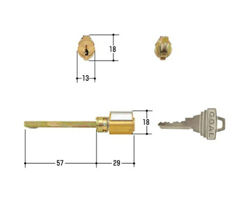 ゴール GOAL取替用シリンダー 1個 GCY-69の通販は 6,463円