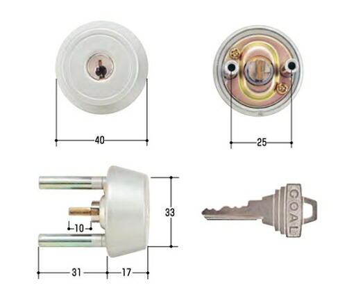 ゴール GOAL取替用シリンダー 1個 GCY-76の通販は