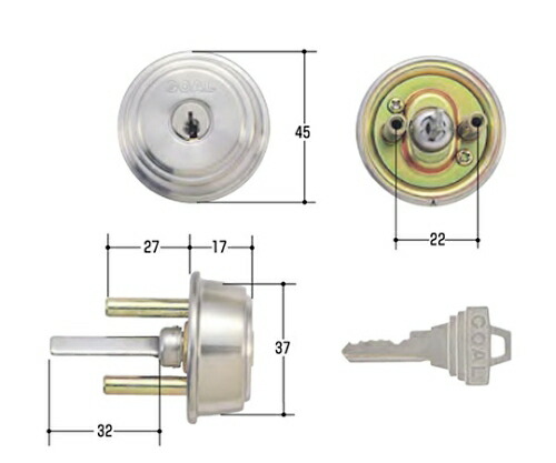 ゴール GOAL取替用シリンダー 1個 GCY-87の通販は 5,334円