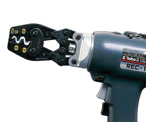 マクセルイズミ アタッチメント　REC-14M用 1個 14AT-IS