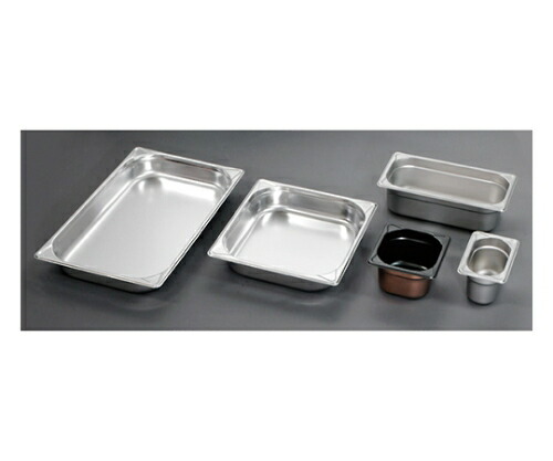 江部松商事 EBM GNパン ノンスティック加工 1/1 200mm 1個 8849105 24,996円