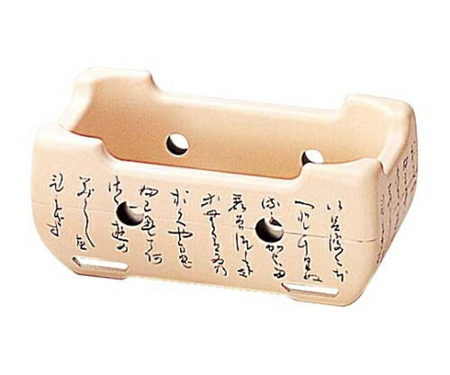 マイン アルミ いろはこんろ 長角 白 M10-807 1個 5033200