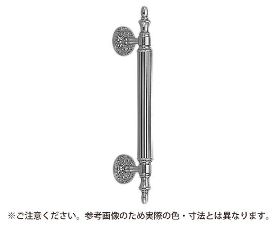 シロクマ バルカン取手特大GB 1個 NO-36の通販は