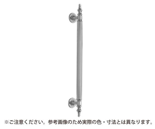 シロクマ オリエント取手小仙徳 1個 NO-37の通販は