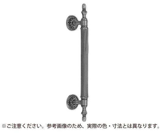 シロクマ プチバルカン取手小金 1個 NO-64