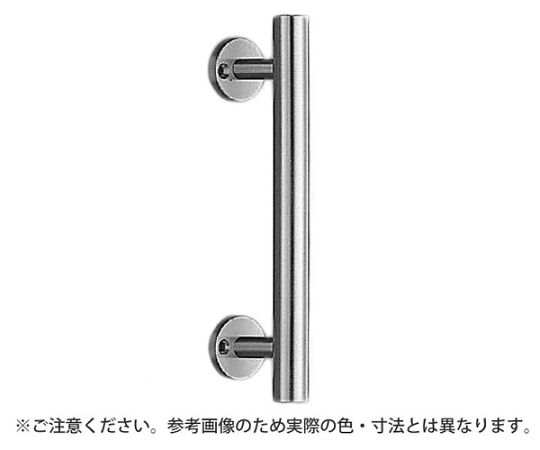 シロクマ 丸型取手240ミリクローム 1個 NO-68の通販は