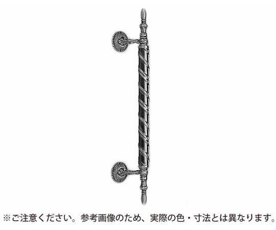シロクマ マドリッド取手小金 1個 NO-99の通販は