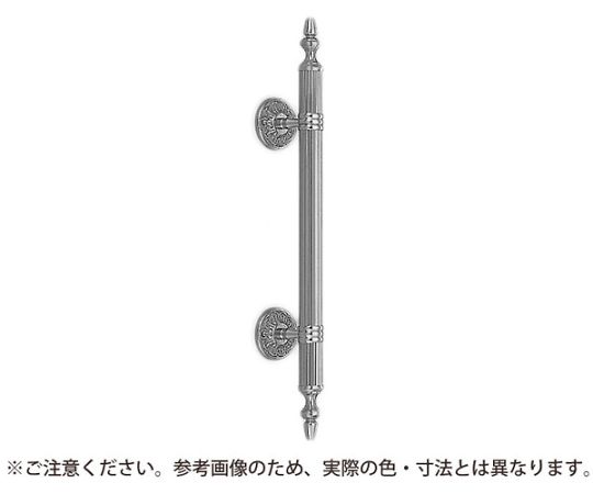 シロクマ リスボン取手大GB 1個 NO-100