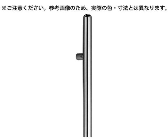 シロクマ G型カプセル取手400ミリクローム 1個 NO-301G