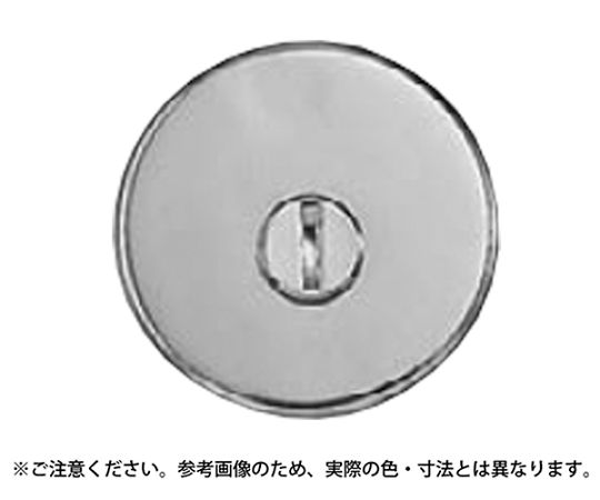 シロクマ チューブラ本締錠(間仕切)ブラック 1個 392-65の通販は