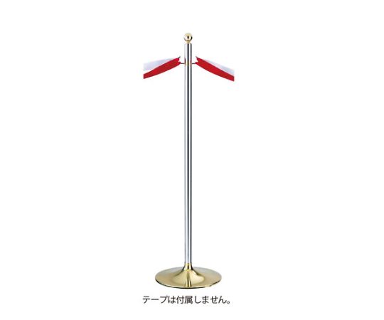 シロクマ テープカットポール金/鏡面 1個 FPP2081