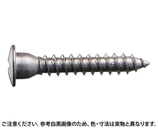 シロクマ 半丸風タッピンねじ4×25 300本 1セット(300本入) FS10の通販は