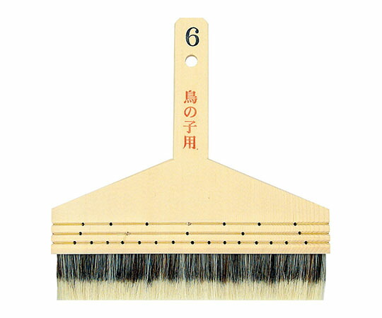 広島 鳥の子用 撫刷毛 江戸型 6寸 1本 483-26の通販は 7,100円