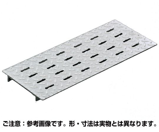 奥岡製作所 排水用ピット蓋 U字溝用 歩道用 300×500mm 溝幅240mm 蓋厚み3mm 1枚 OSPF-3-24