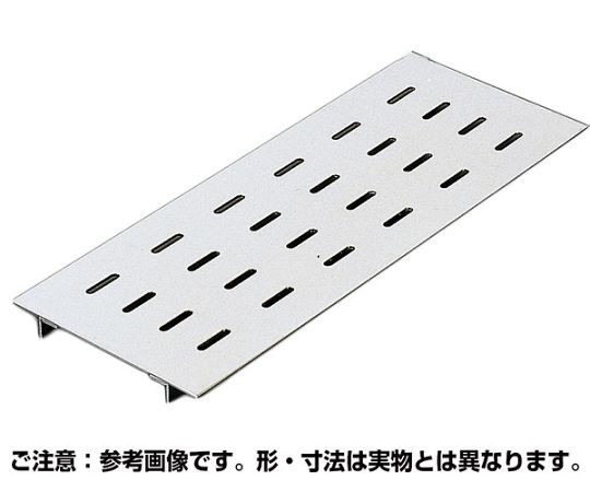 奥岡製作所 排水用ピット蓋 U字溝用 歩道用 300×50mm 溝幅250mm 蓋厚み3mm 1枚 OSPE-3-25