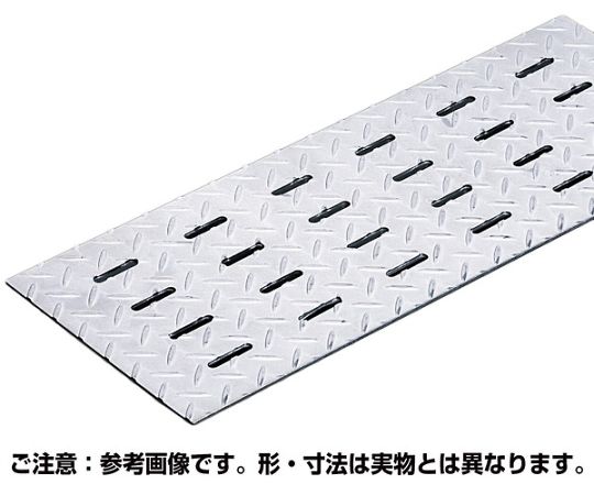 奥岡製作所 排水用ピット蓋 側溝用 歩道用 250×500mm 長穴 1枚 OSPC-3-25
