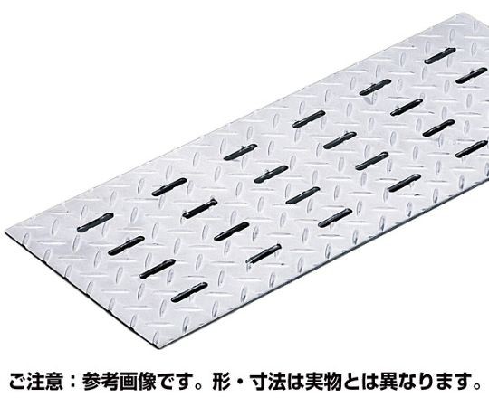 奥岡製作所 排水用ピット蓋 側溝用 歩道用 150×500mm 長穴 1枚 OSPC-3-15