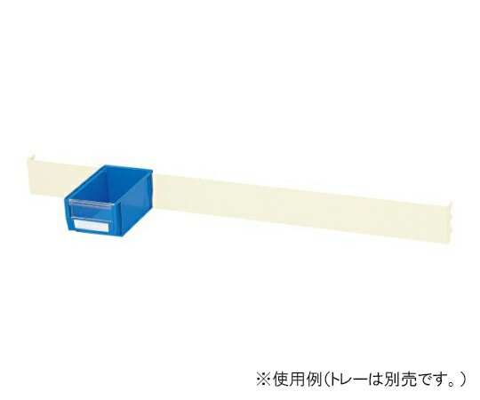 サカエ ラックシステム床置型用ボックスハンガー 1個 MH-11の通販は