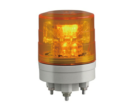 日惠製作所 小型回転灯φ45 ニコスリム(黄) 1個 VL04S-024NYの通販は 5,576円