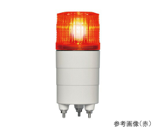 日惠製作所 小型回転灯φ45 ニコミニ高輝度 (緑) 100V 1個 VK04M-100NPG