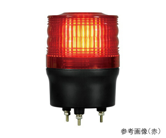 日惠製作所 LED回転灯φ90 ニコトーチ・90(赤) AC100V 1個 VL09R-100NPR