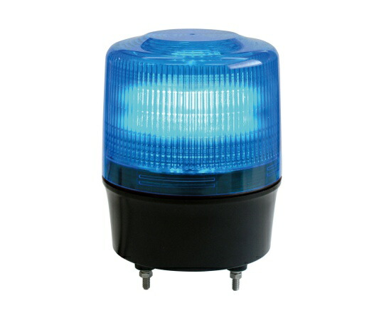 日惠製作所 LED回転灯φ120 ニコトーチ・120(青) AC100V 1個 VL12R-100NPB