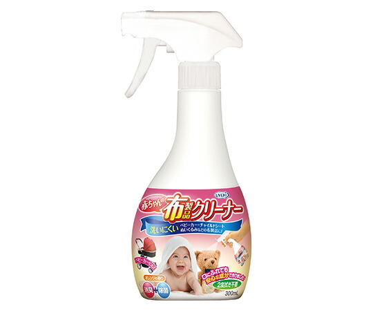 UYEKI（ウエキ） 赤ちゃんの布製品クリーナー (白)　24個入 1ケース(24個入)