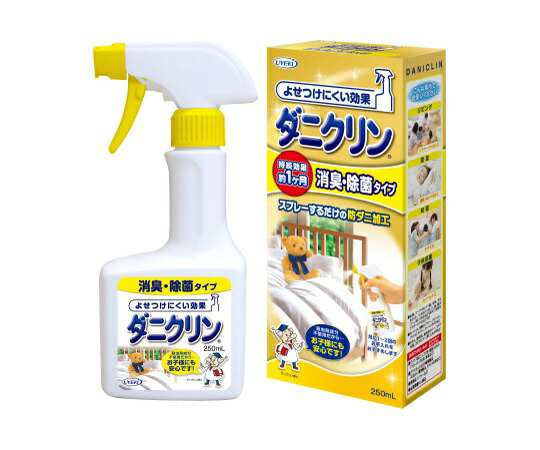 UYEKI（ウエキ） ダニクリン　消臭・除菌タイプ　250mL　24個入 1ケース(24個入)